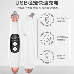 میکرودرم خانگی مدل P-01