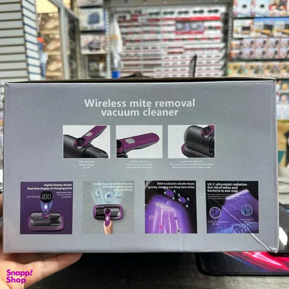 جارو شارژی تخت و مبل مدل SAMjp UV&Vibrating C01