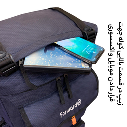 کوله پشتی فوروارد مدل FCLT88002
