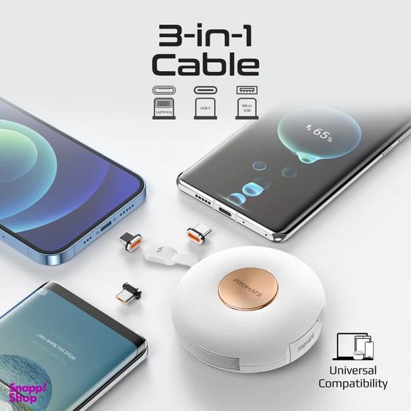 کابل تبدیل USB-C به USB-C/ microUSB / لایتنینگ پرومیت مدل QUIVER طول 1 متر