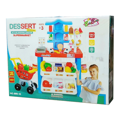 اسباب بازی بیبی بورن مدل Dessert