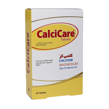 قرص کلسی کر خوارزمی بسته 30 عددی