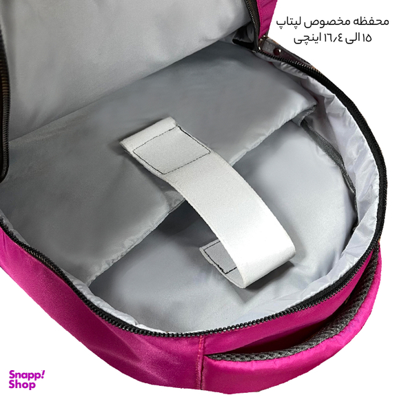 کوله پشتی فوروارد مدل 6011 La