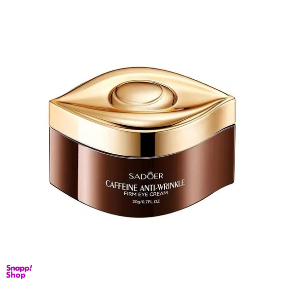 کرم دور چشم سادور مدل کافئین وزن 20 گرم