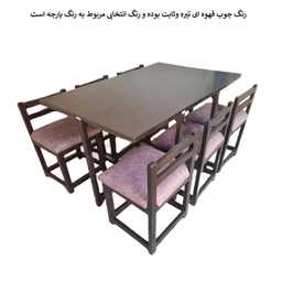 میز و صندلی ناهارخوری شش نفره گالری والریان مدل Kamja-2206