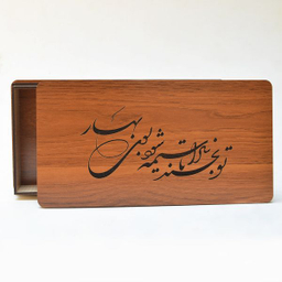 جعبه هدیه مدل بوی بهار