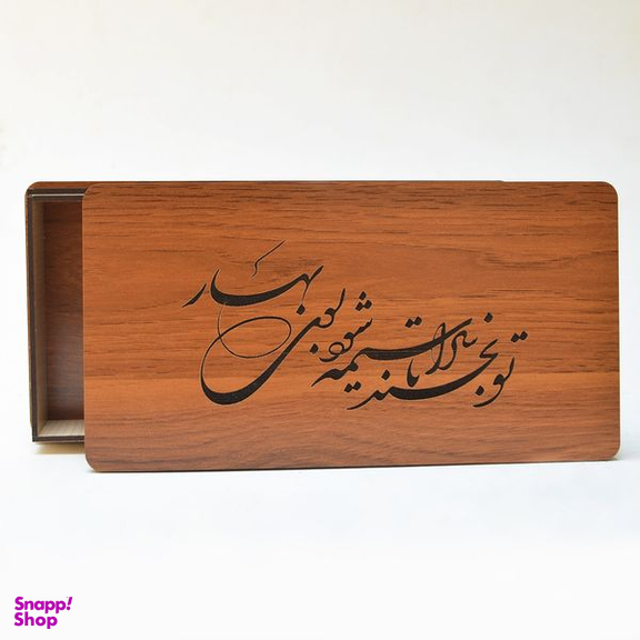 جعبه هدیه مدل بوی بهار