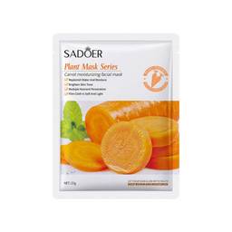ماسک صورت سادور مدل plant کد 02 وزن 25 گرم مجموعه 6 عددی
