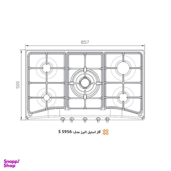 گاز صفحه ای استیل البرز مدل S-5956