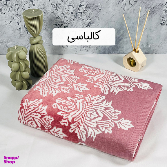 حوله حمام آذرریس طرح امیلی سایز 100×165 سانتی متر