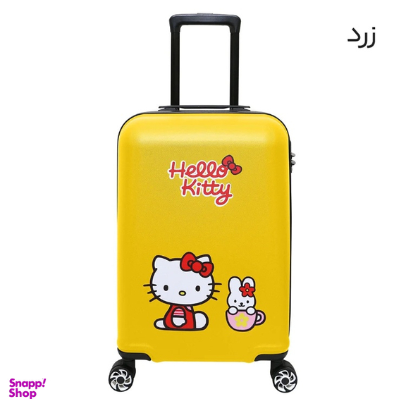 چمدان بچگانه ماژرو مدل کیتی