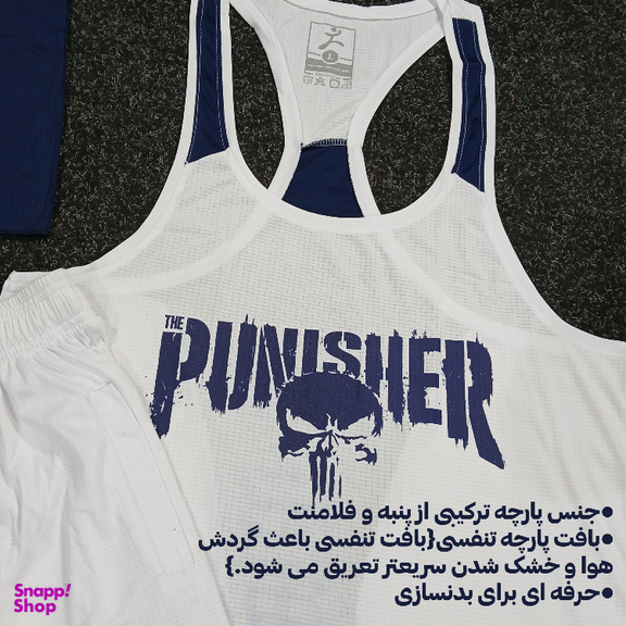 ست تاپ و شلوارک و اسکارف ورزشی مردانه کد 1604 رنگ سفید