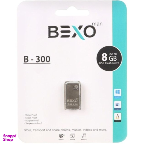 فلش مموری USB 2.0 بکسو مدل B-300 ظرفیت 8 گیگابایت