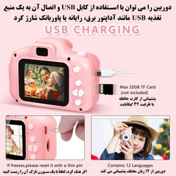 دوربین دیجیتال مدل AX6065
