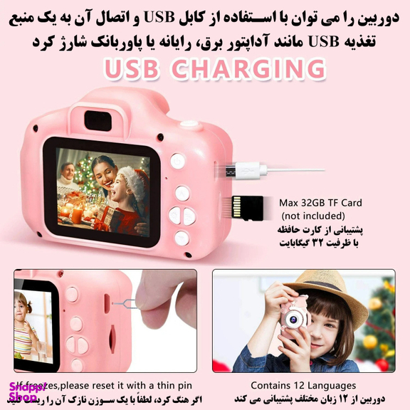 دوربین دیجیتال مدل AX6065