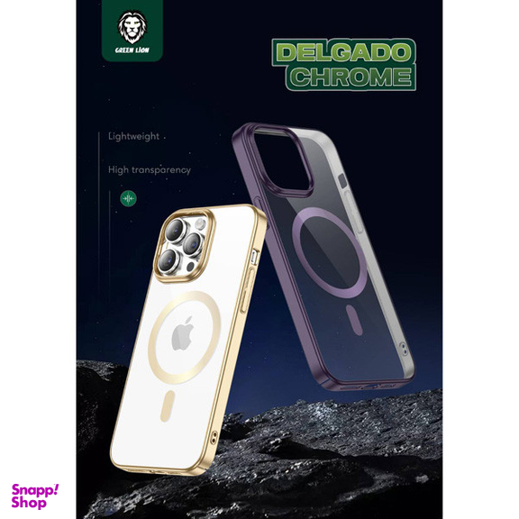 کاور گرین لاین مدل Delgado Chrome مناسب برای گوشی موبایل اپل IPhone 14 Pro Max