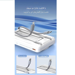 پاوربانک جووی کد JP-511S ظرفیت 10000 میلی‌ آمپر ساعت