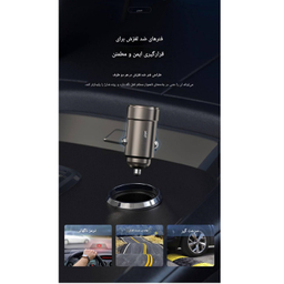 شارژر فندکی موبایل جووی کد JC-135