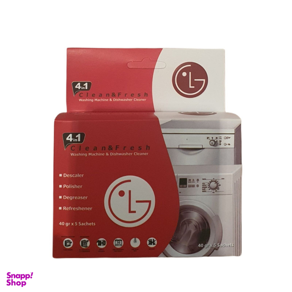 پودر جرم گیر ماشین لباسشویی و ظرفشویی کد 103 وزن 200 گرم بسته 5 عددی