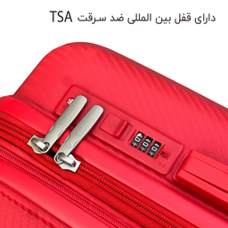 چمدان وارداتی Everest مدل 40151 سایز کوچک