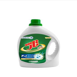 لکه بر لباس تاژ مدل 1+4 وزن 2700 گرم