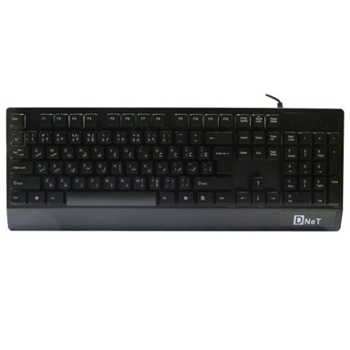 کیبورد مخصوص بازی دی نت مدل DT-996