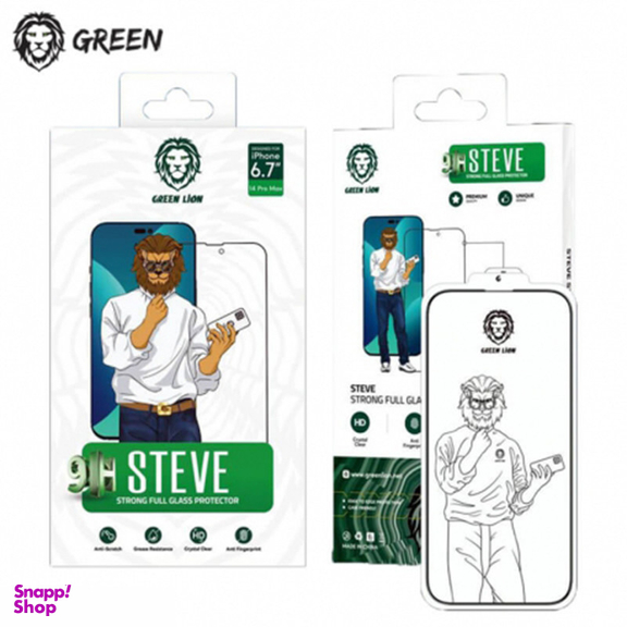 محافظ صفحه نمایش گرین مدل 9H steve مناسب برای گوشی موبایل اپل iphone 14 pro