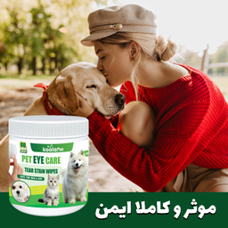 ستمال مرطوب سگ و گربه مخصوص اطراف چشم کوالاپت مدل Eye Wipes01 بسته 80 عددی