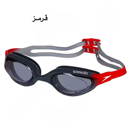 عینک شنا اسپیدو مدل Anti-Fog UV