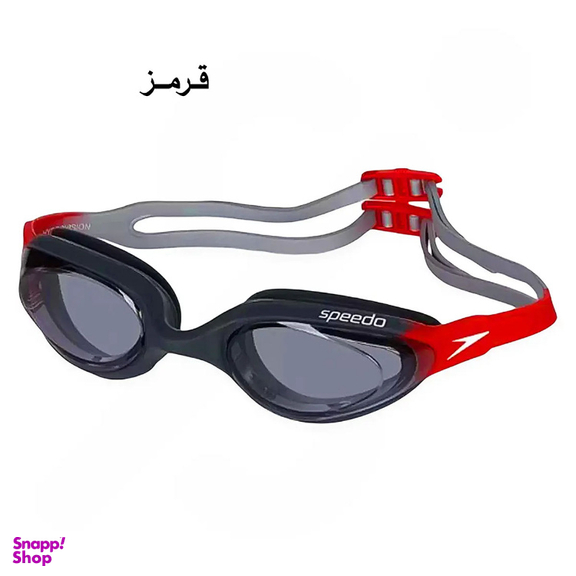 عینک شنا اسپیدو مدل Anti-Fog UV