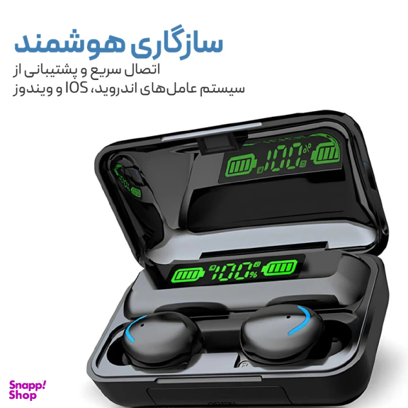 هدفون بی سیم بلوتوثی مدل i̇90