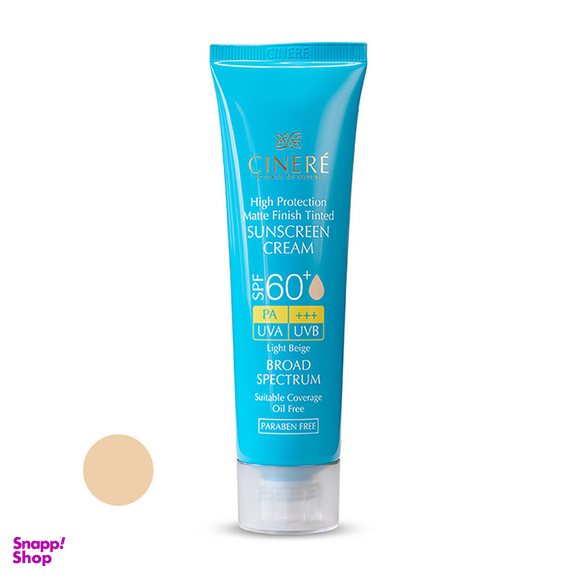 کرم ضد آفتاب رنگی سینره مدل Normal SPF60 حجم 50 میلی‌‌ لیتر