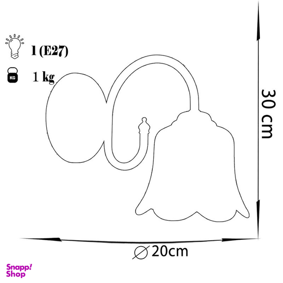 پایه چراغ دیواری چشمه نور مدل 809.1W