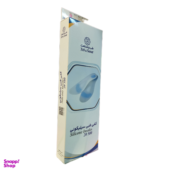 کفی طبی سیلیکونی طب و صنعت کد 20500