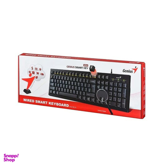 کیبورد با سیم جنیوس مدل KB-101