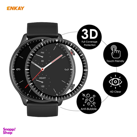 محافظ صفحه نمایش مدل PMMA کد MS مناسب برای ساعت هوشمند میبرو Lite 2