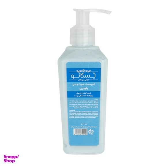 کرم مرطوب کننده صورت و بدن تسکانو مدل بلوبری حجم 200 میلی لیتر