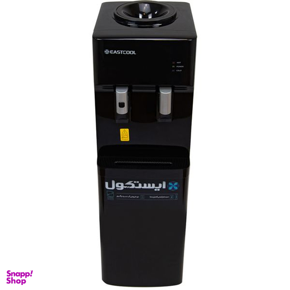 آبسردکن ایستکول مدل TM-SB445