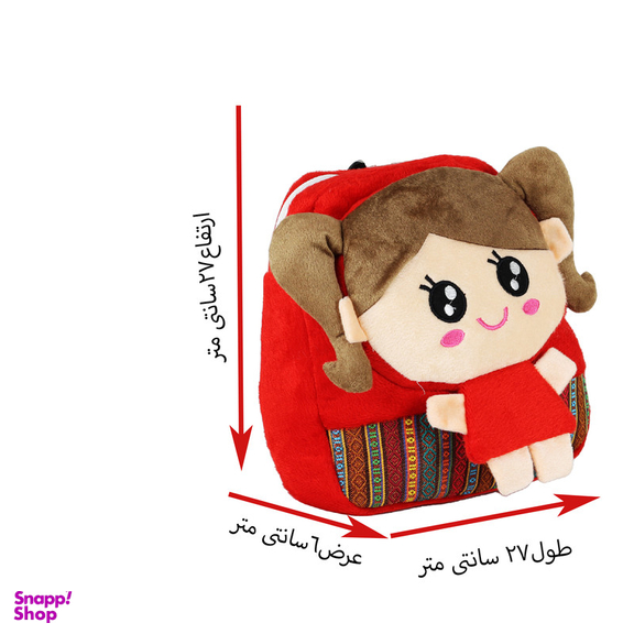 کوله پشتی بچگانه مدل RO44