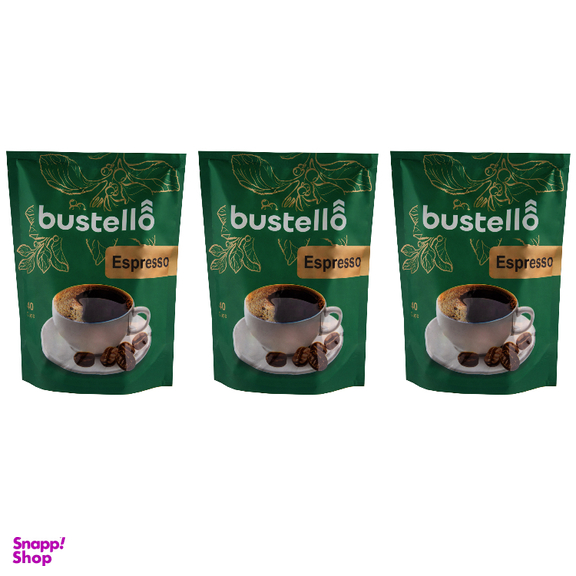 اسپرسو فوری باستلو مجموعه 3 عددی