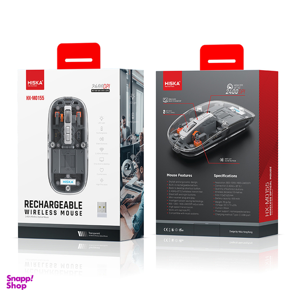 ماوس بی سیم هیسکا مدل HX-MO155