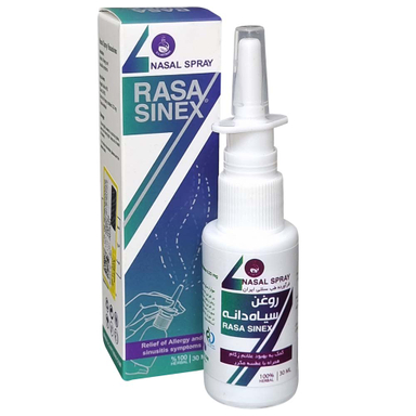 اسپری بینی رسا سینکس سلامت گستر آرتیمان حجم 30 میلی لیتر