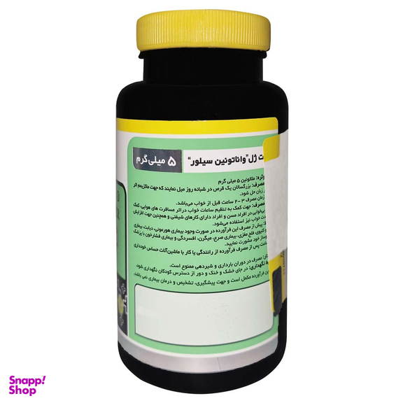 قرص نورم لایف مدل واناتونین سیلور بسته 60 عددی