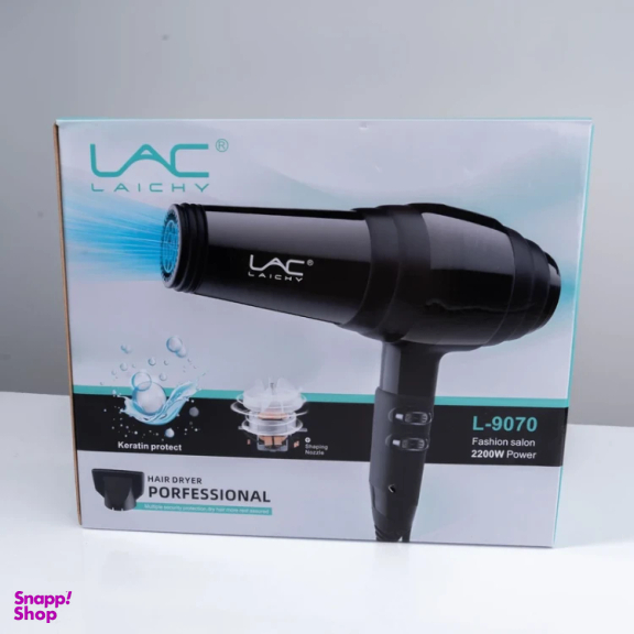 سشوار حرفه ای لایچی مدل L-9070
