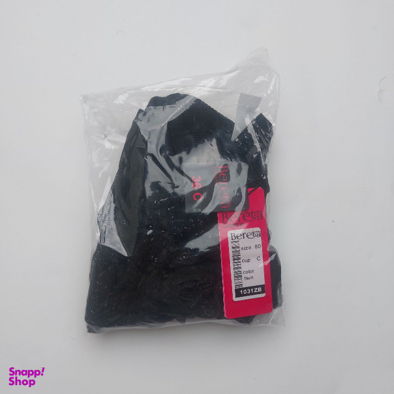 ست شورت و سوتین زنانه برتا کد 1031ZB رنگ مشکی