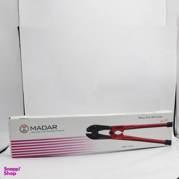 قیچی مفتول بر مدار مدل YPGH-600MM سایز 24 اینچ