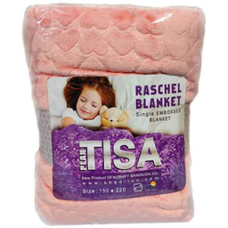 پتو مسافرتی تيسا مدل قلبی سایز 220×150 سانتی‌متر