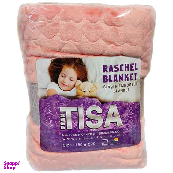 پتو مسافرتی تيسا مدل قلبی سایز 220×150 سانتی‌متر