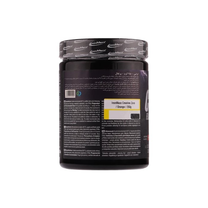 پودر کراتین آیرون مکس طعم پرتغال وزن 250 گرم