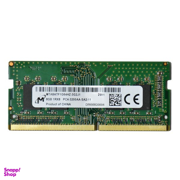 رم لپ تاپ DDR4 تک کاناله 3200 مگاهرتز CL11 میکرون مدل PC4 ظرفیت 8 گیگابایت